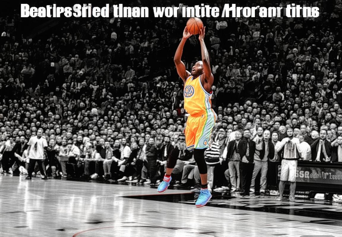 2015NBA总决赛：雷霆vs骑士巅峰对决解析与影响(图3)